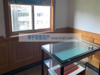 塘桥边 泗安桥东